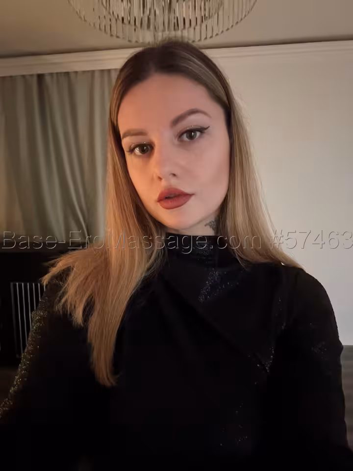 Алина
