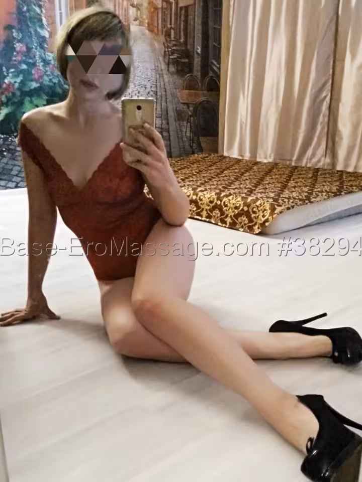 Кристина