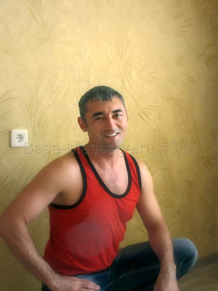Руслан