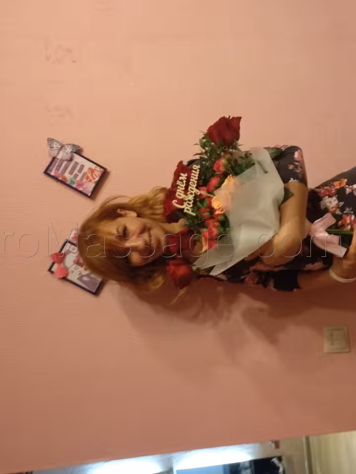 Ева