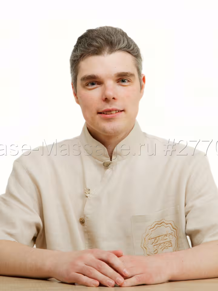 Дмитрий