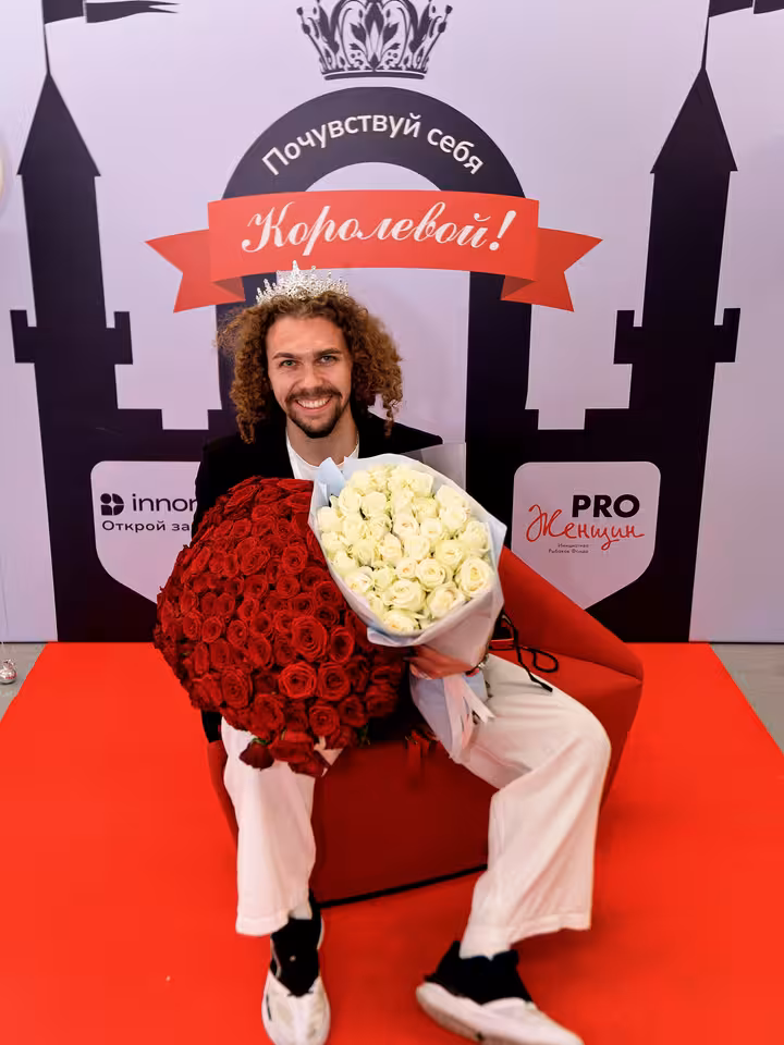 Максим MEDVEDNIKOFF