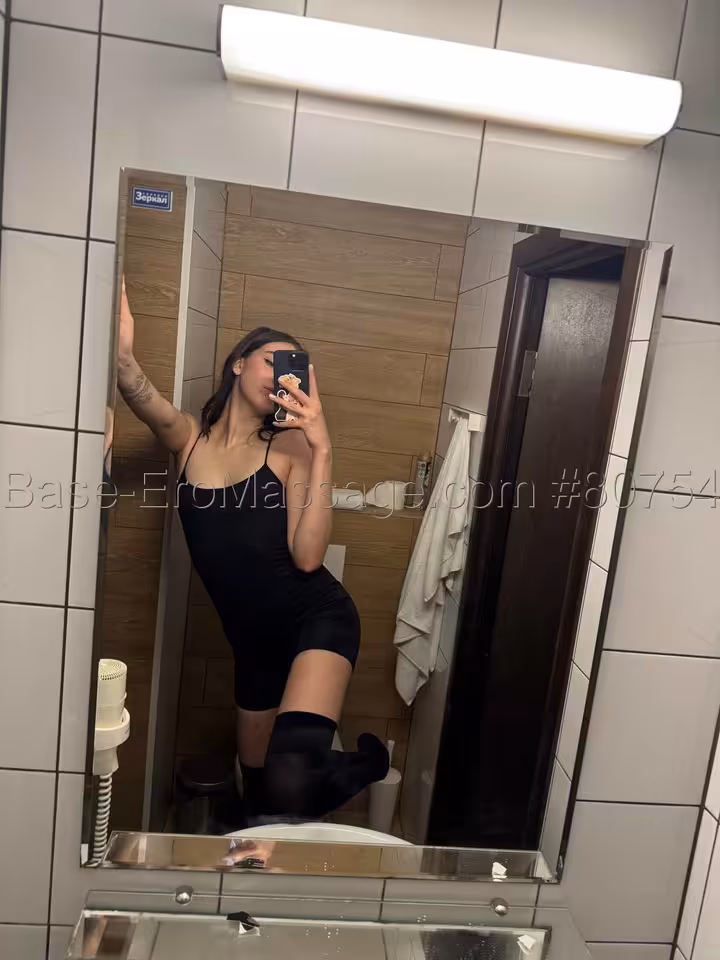Афина