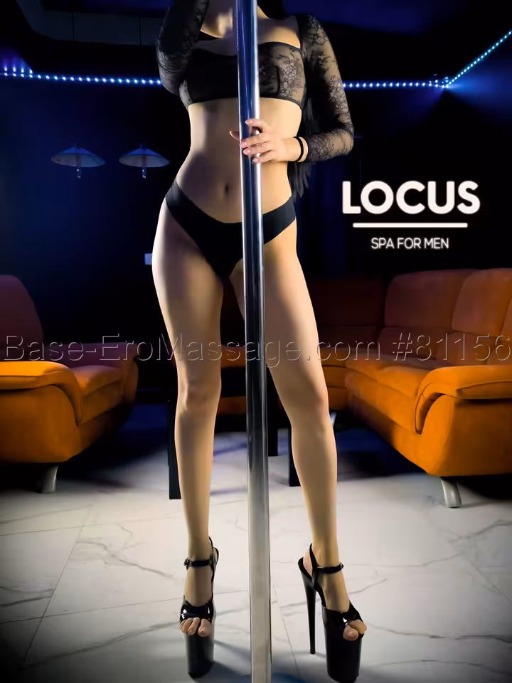 LOCUS SPA