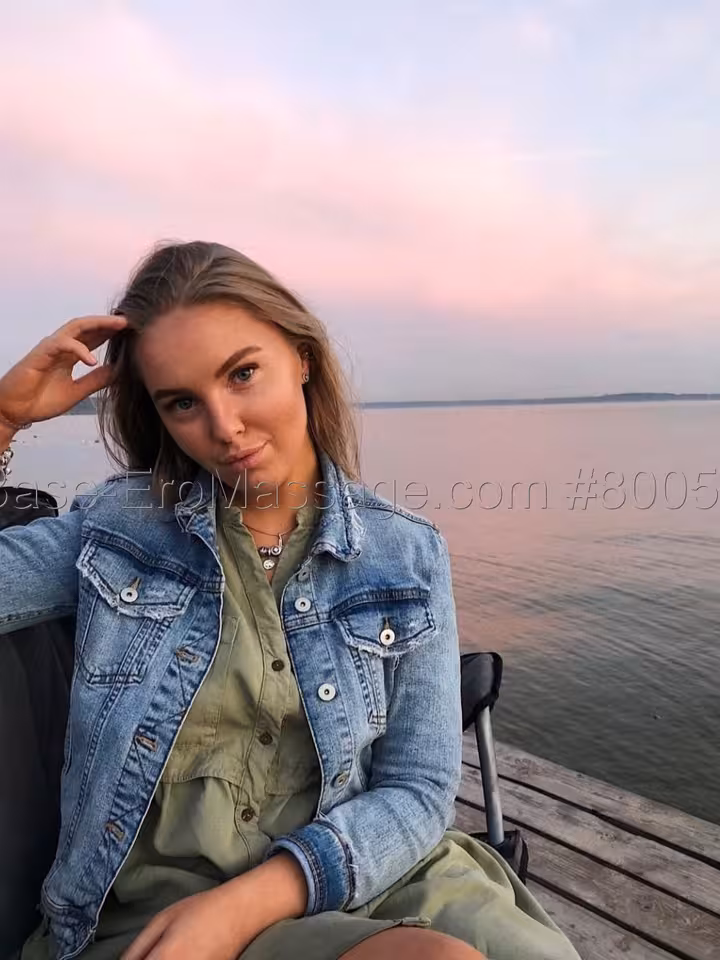 Алина
