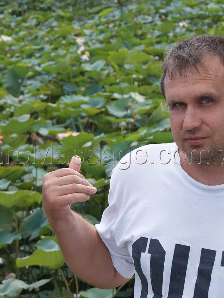 андрей