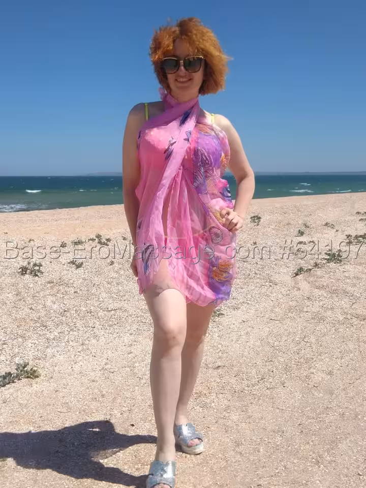 Александра