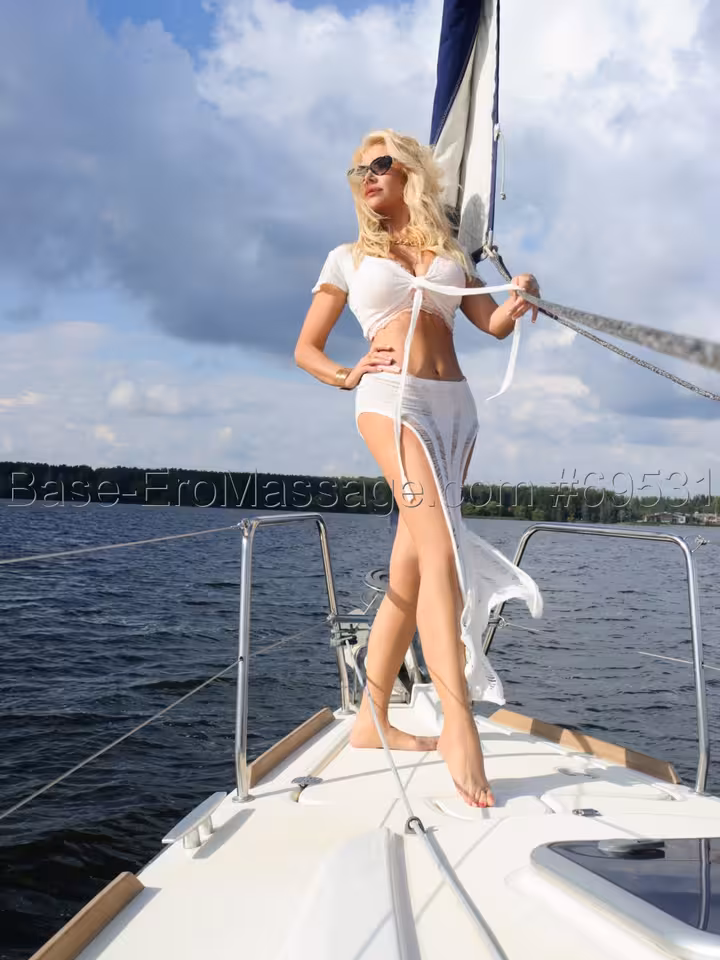 Марина