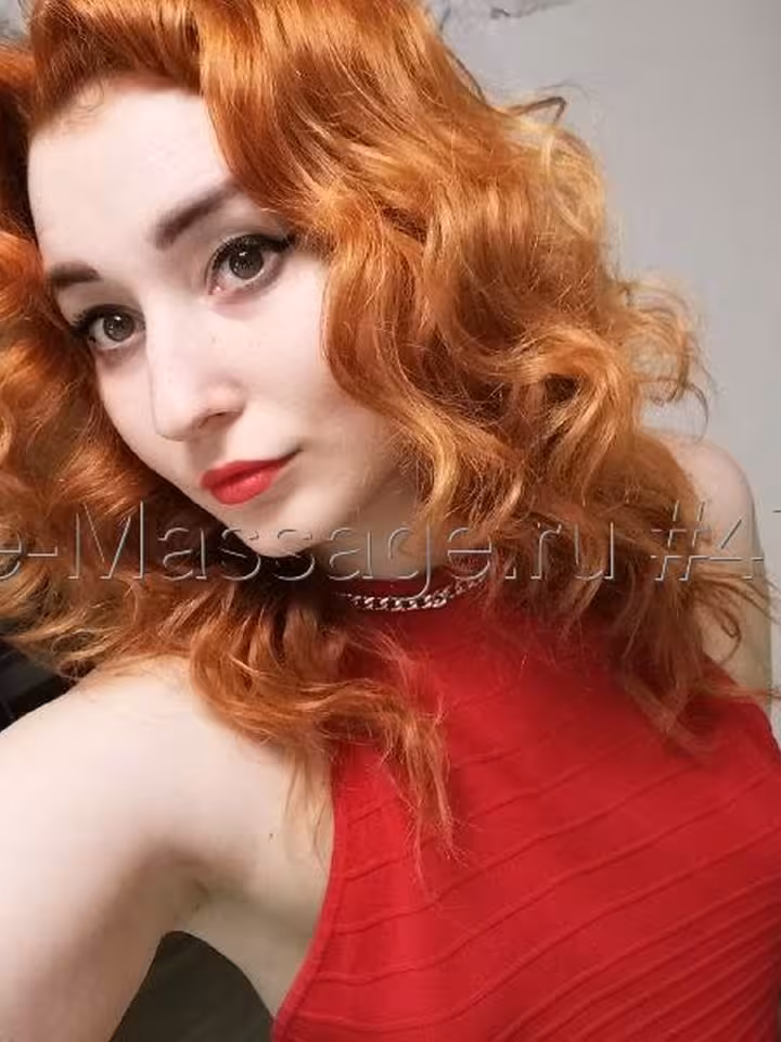 Алиса