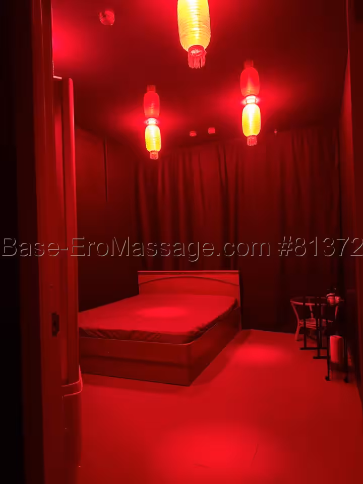 Красный Дракон