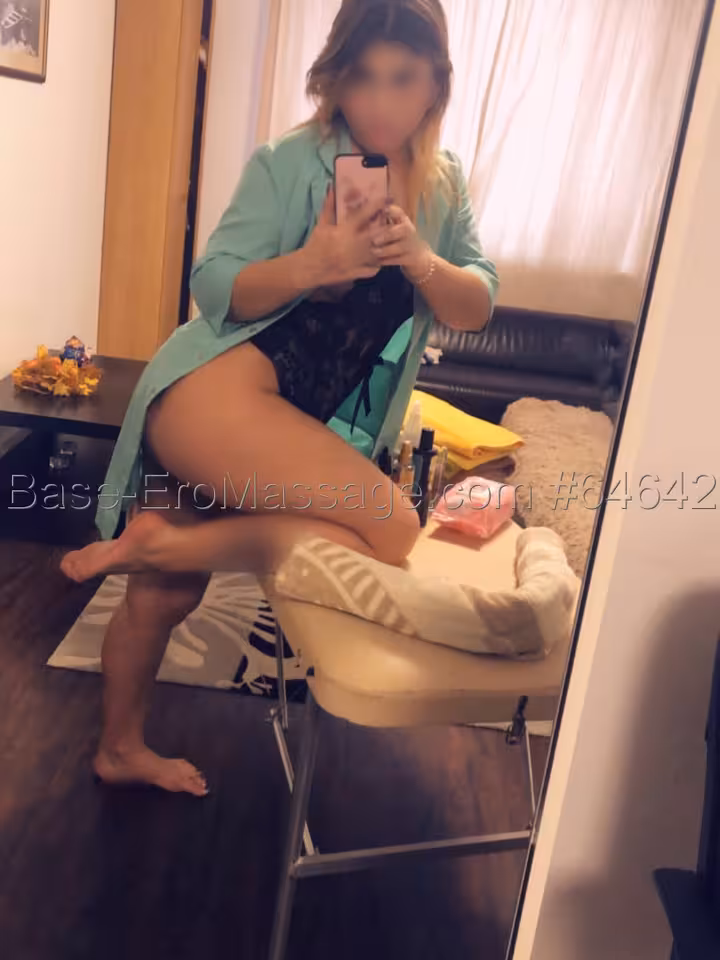 Милана 