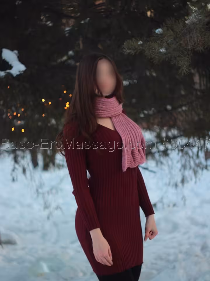 Алсу