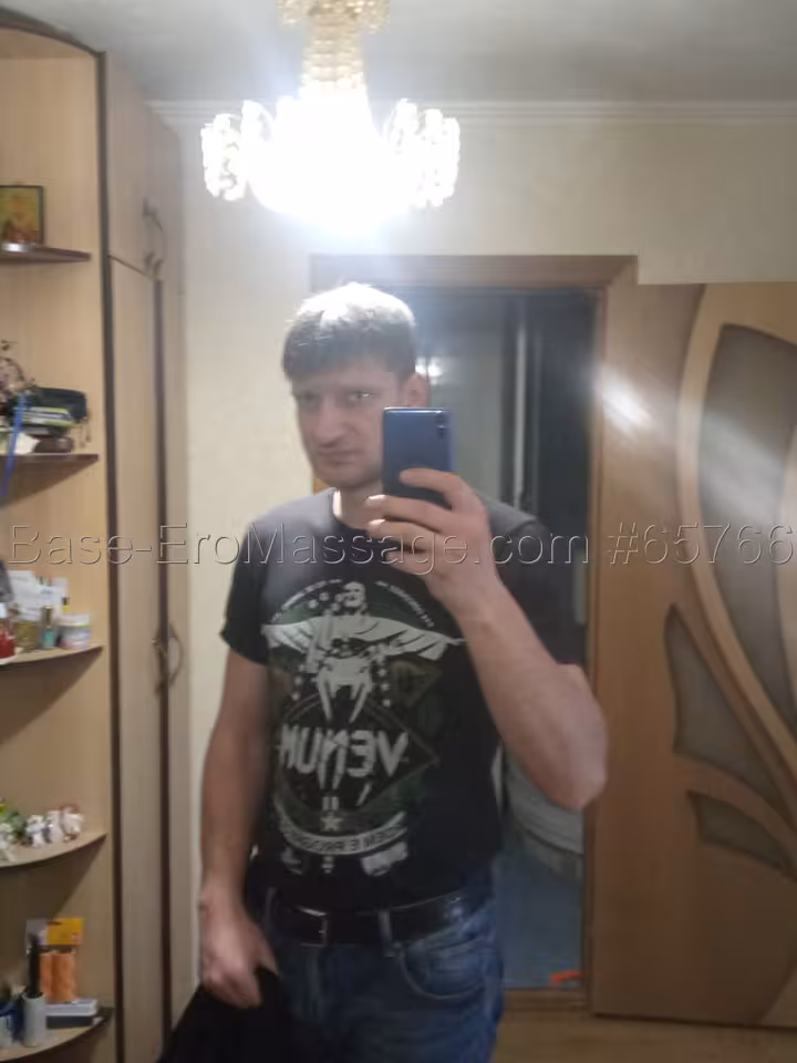 Денис