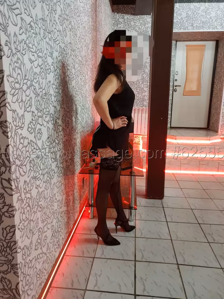Ралина