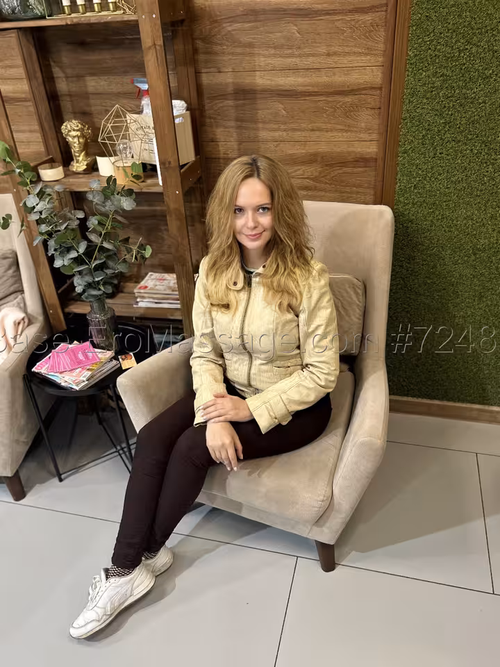 Нина