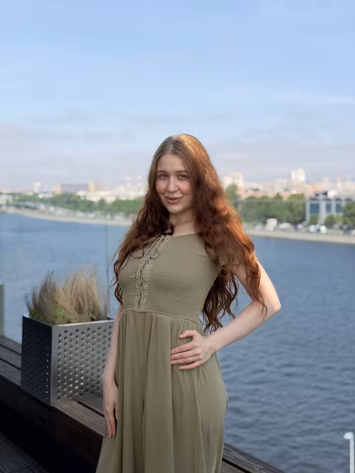 Ксения