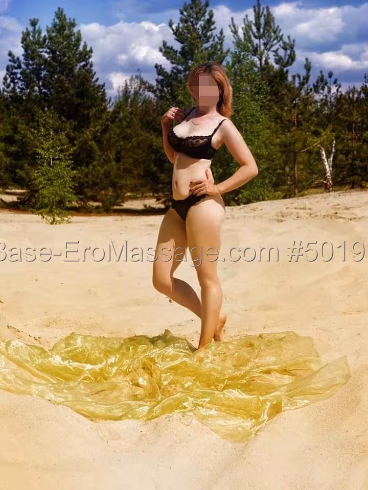 Алла