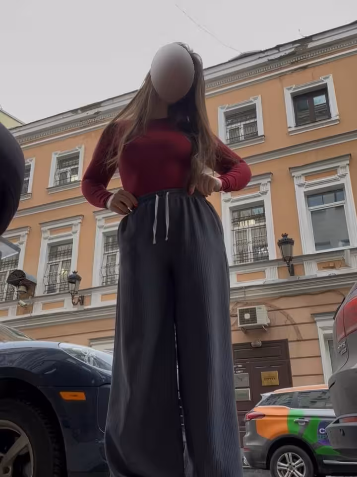 Мария