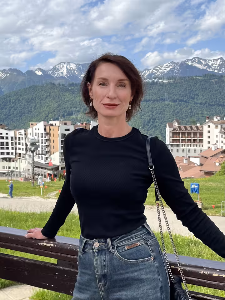 Алёна