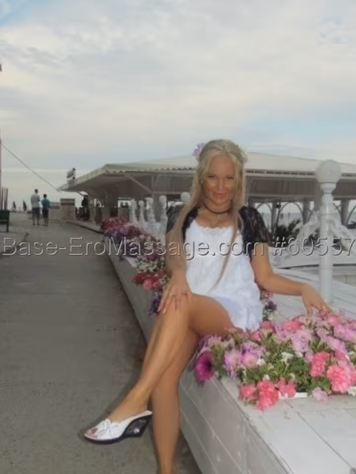 Александра