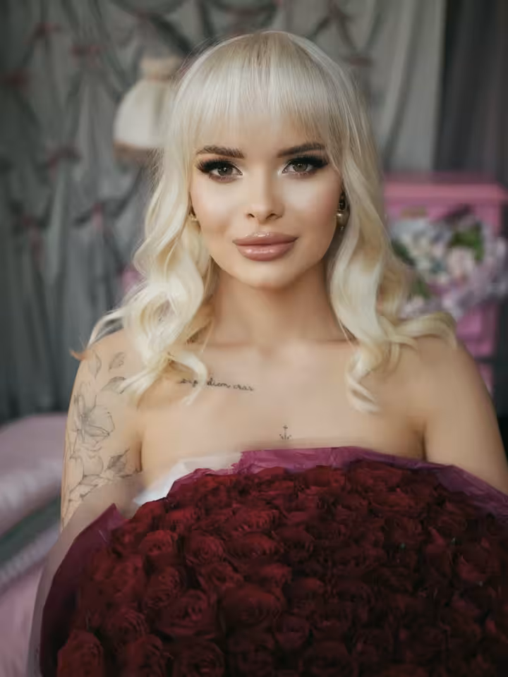 Ирина