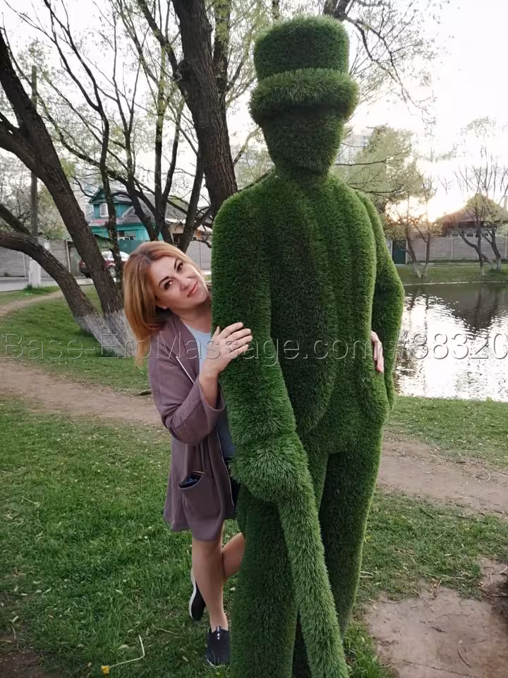 Александра
