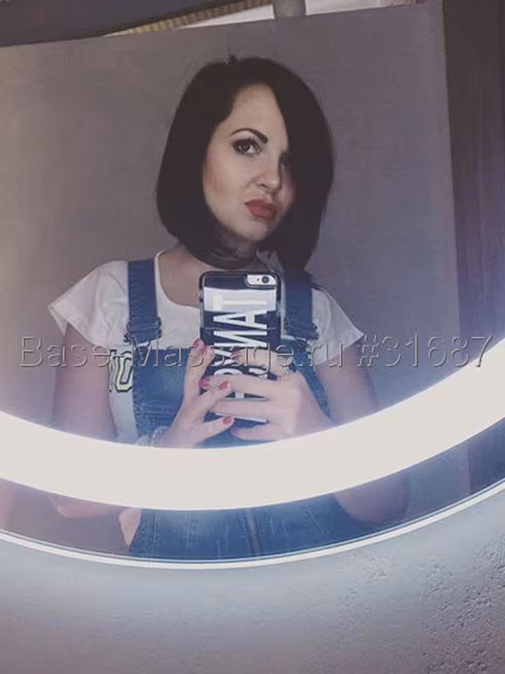 Рита