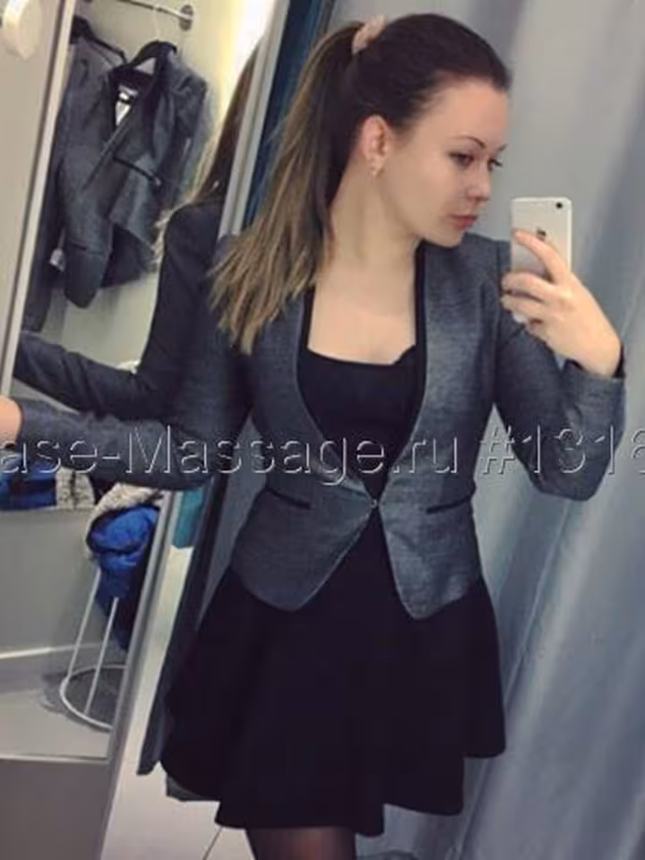 Алиса