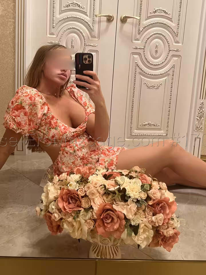 Карина