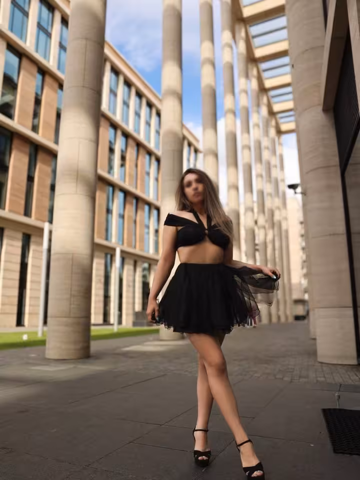 Арина