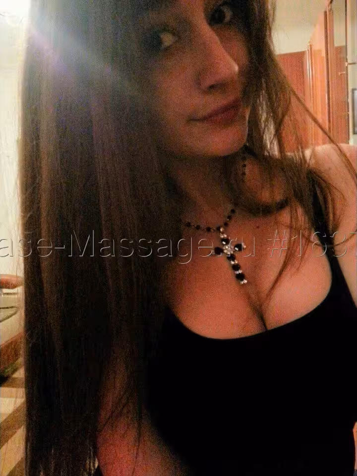 Карина
