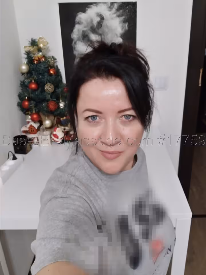 Эля