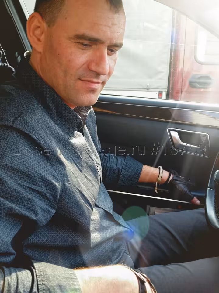Артем 