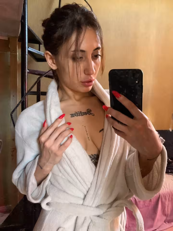 Кристина