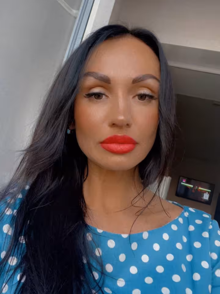 Амина