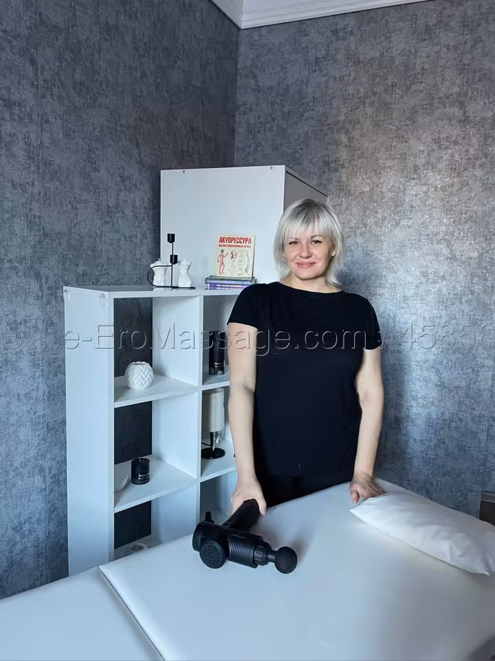 Татьяна