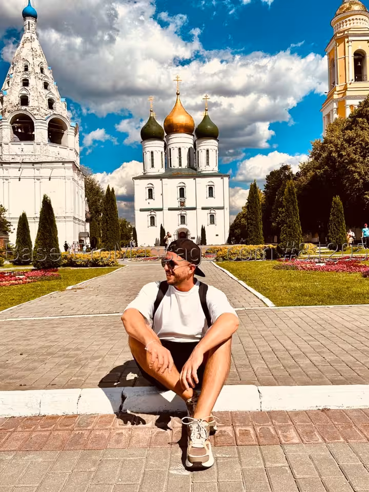 Константин
