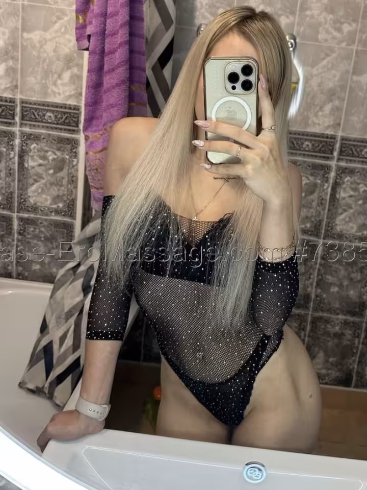 Лана