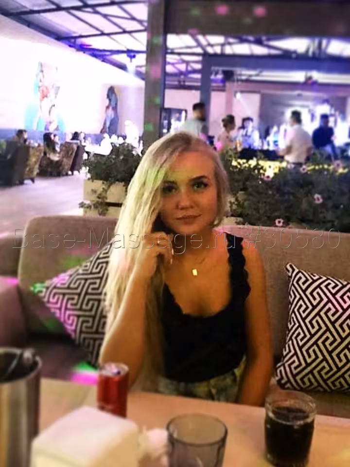 Алиса