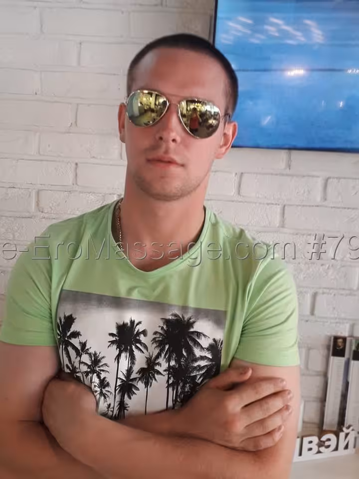 Максим