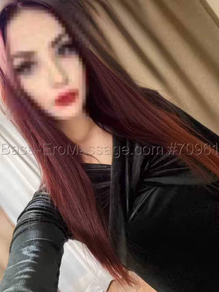 Юлия