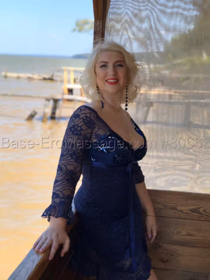 Нателла