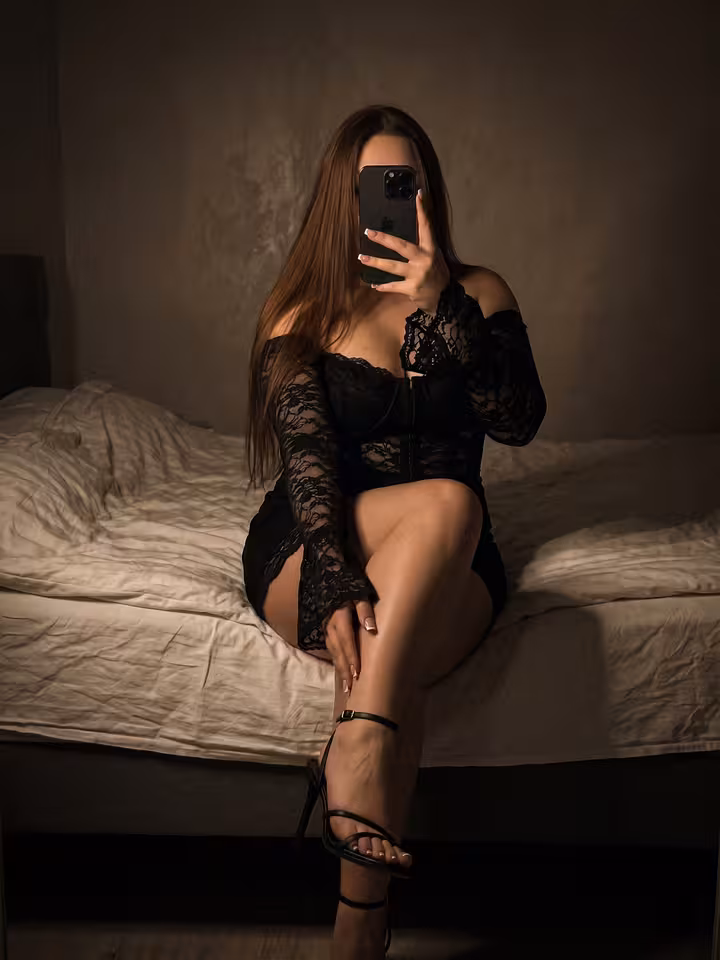 АЛИНА