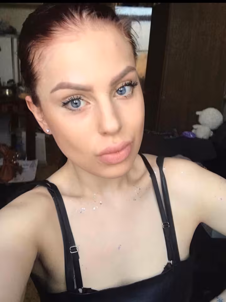Алиса