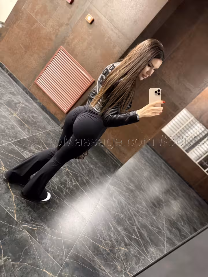 Аделина