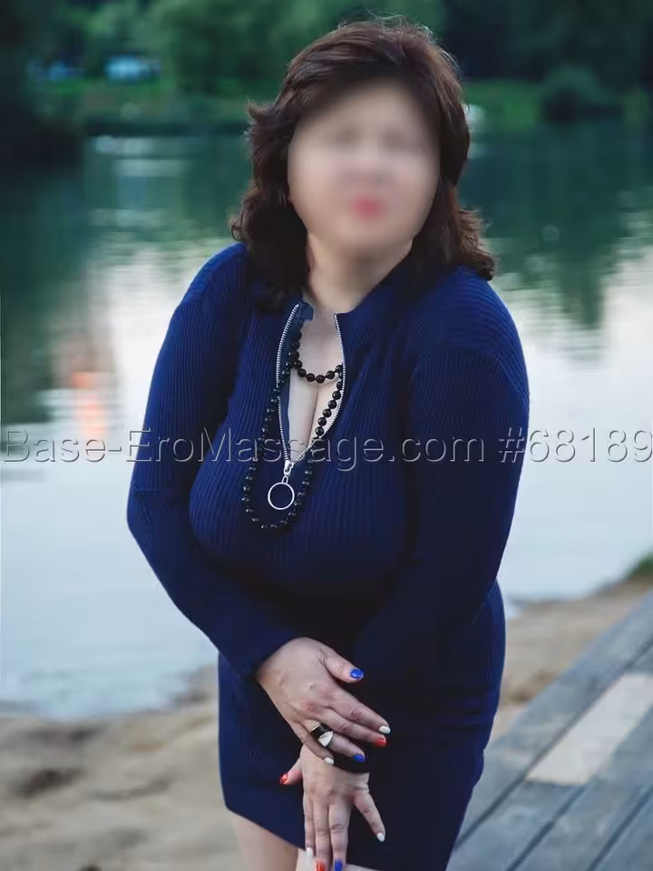Полина