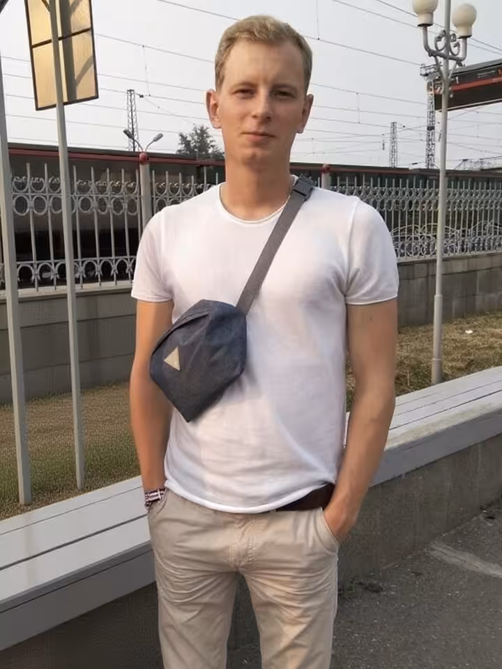 Сергей