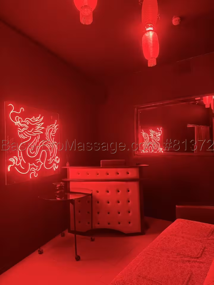 Красный Дракон