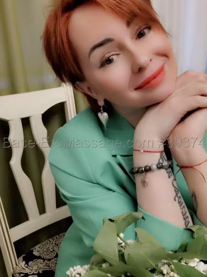 Аксинья