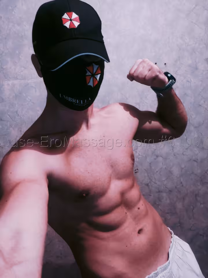 Djey